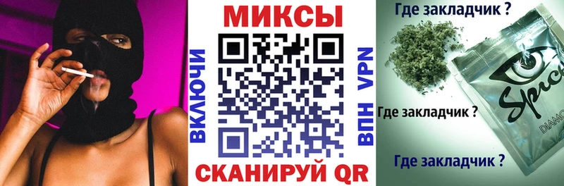 Купить  Барнаул  Бутират бутандиол 
