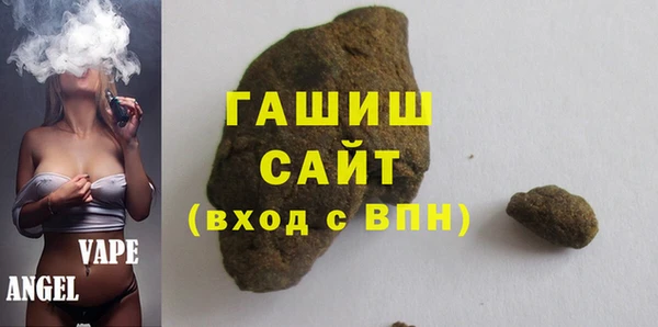 первитин Бородино